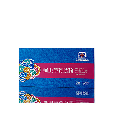 甘谷调经养气汤